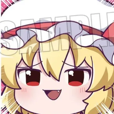 Profile image of ふらん