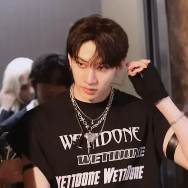 Profile image of chan