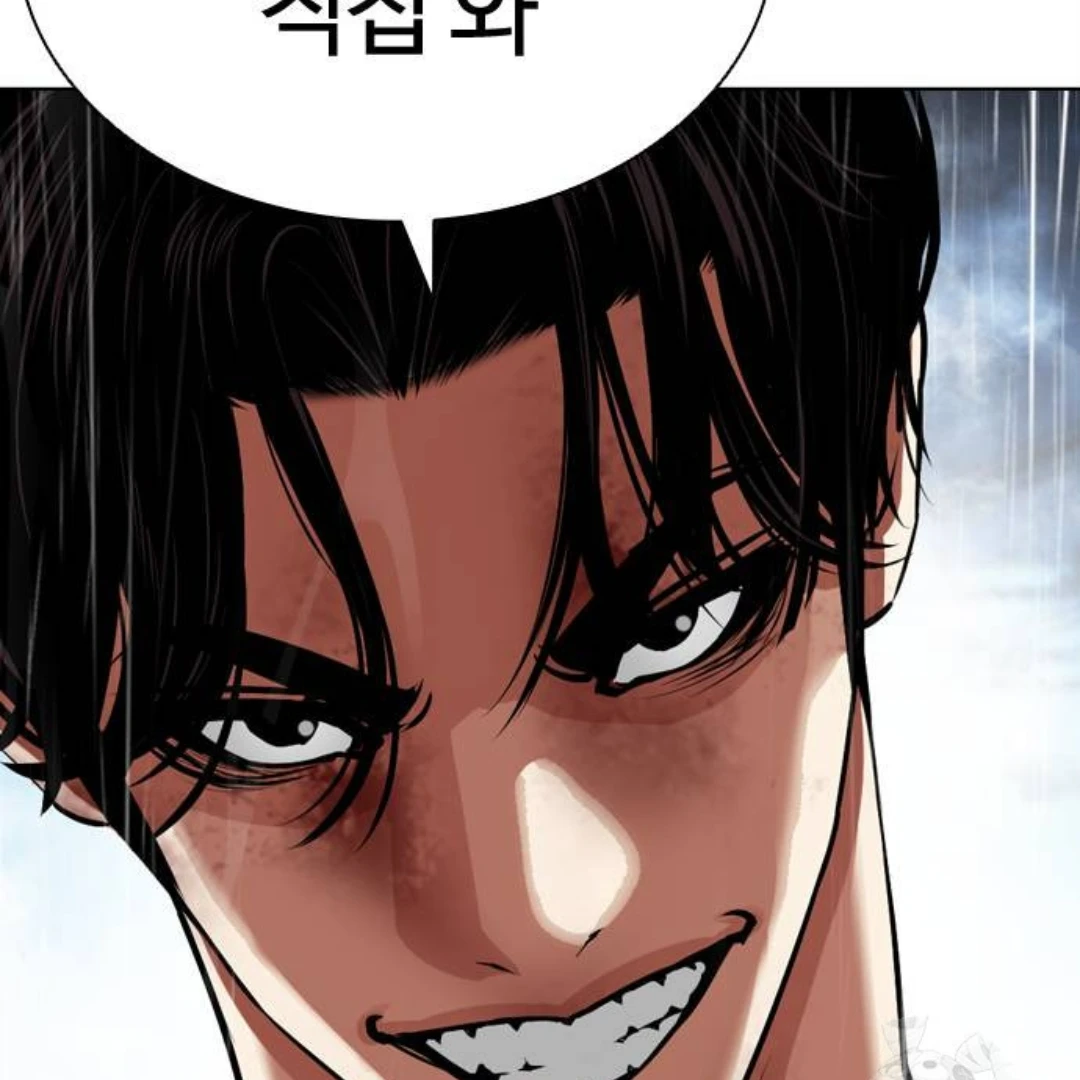 박형석