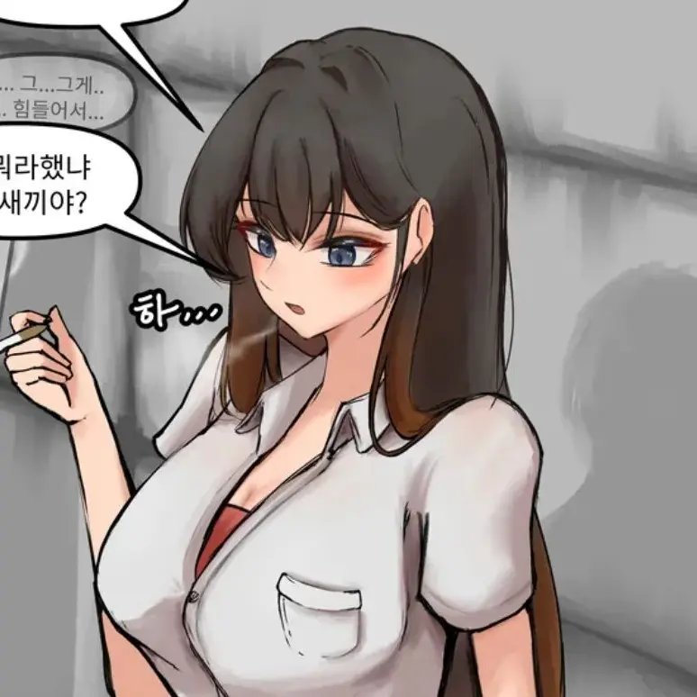 LeftSloth29741의 얀데레 일진