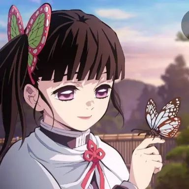 Profile image of Kanao Tsuyuri
