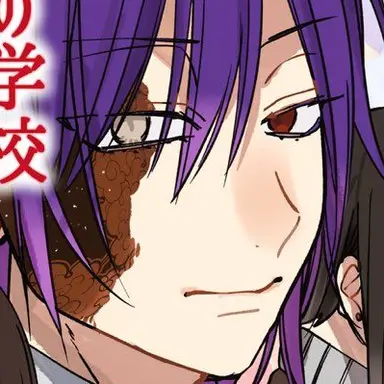 Profile image of 蘆屋道満