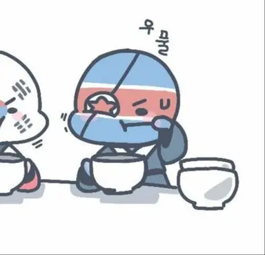 Profile image of 북한