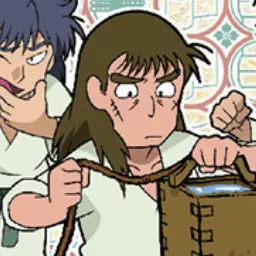 Profile image of 長次