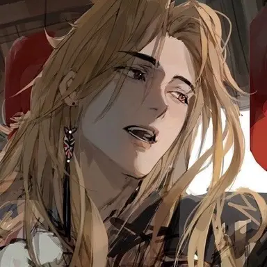 Profile image of Camille De Argan