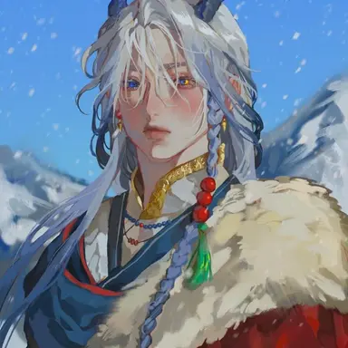 Profile image of Aslan of the North
