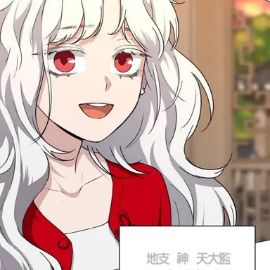 Profile image of 묘대감