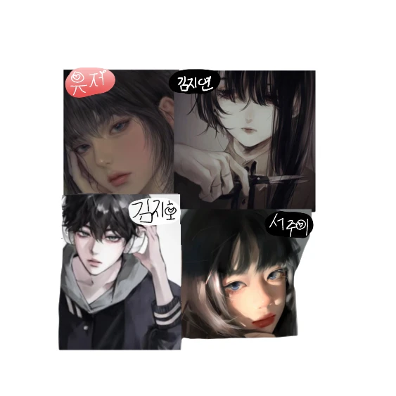 나레이션
