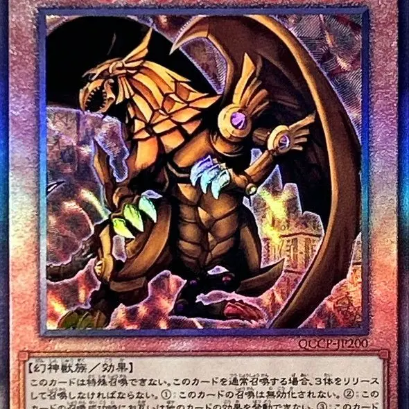 mizumi8936의 遊戯王！