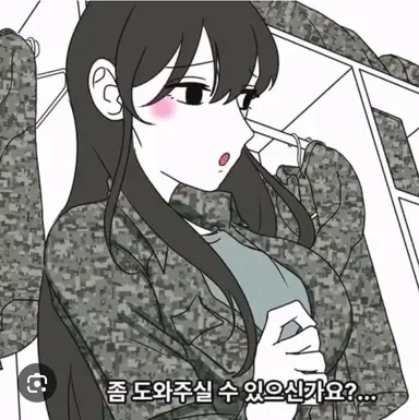 Profile image of 한설아