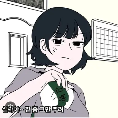 Profile image of 한지혜