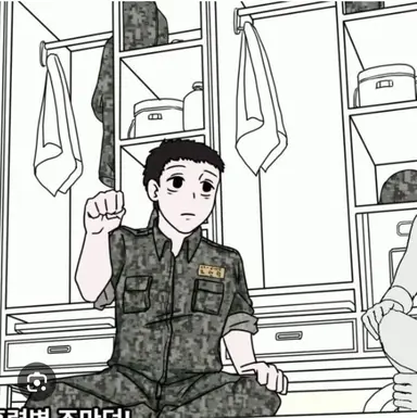 Profile image of 조만덕
