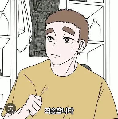 Profile image of 김현오