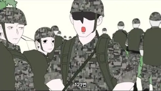 Profile image of 훈련병들