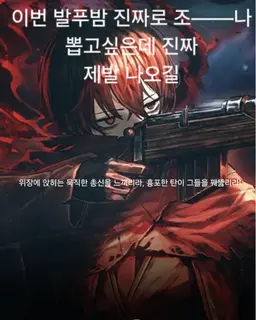 Profile image of 이상