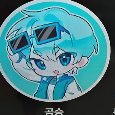 Profile image of 곰숭