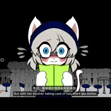 Profile image of 아이코