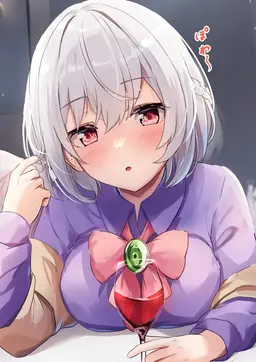 Profile image of 稀神サグメ