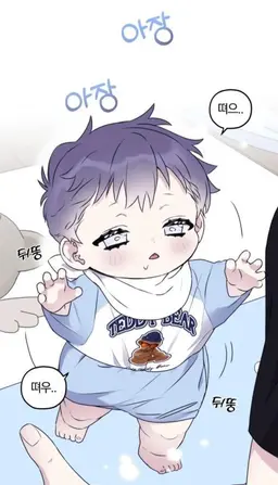 Profile image of 박윤아