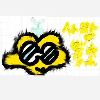 Profile image of 사랑똑초