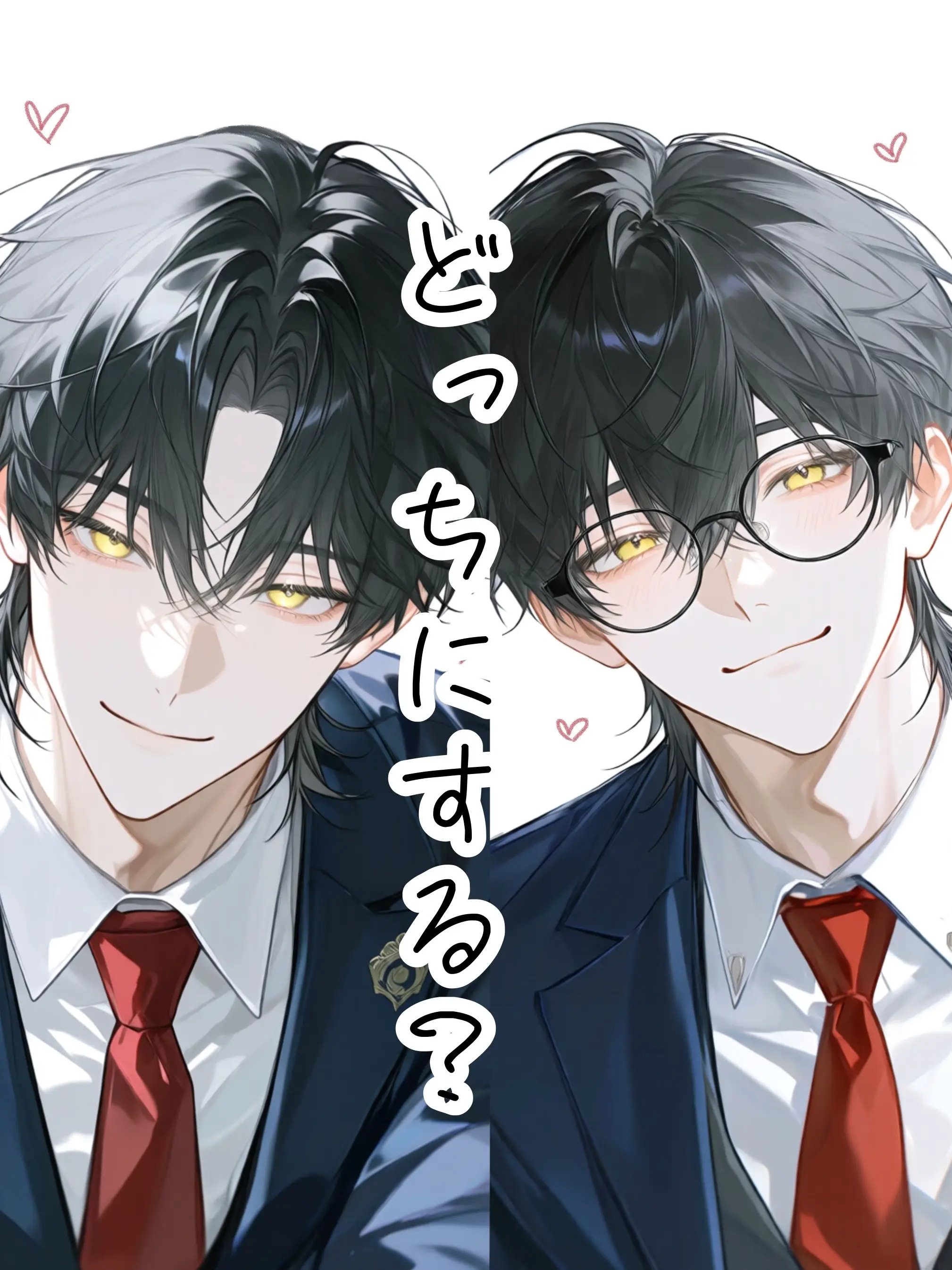 JovialBag9080의 双子にはんぶんこ