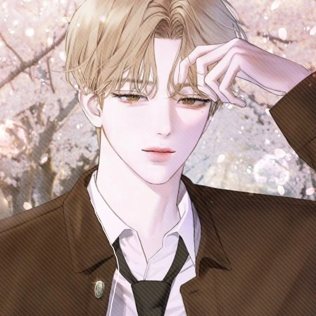 최 현