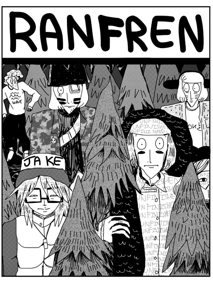 Ranfren・ランフレン〜 - zeta