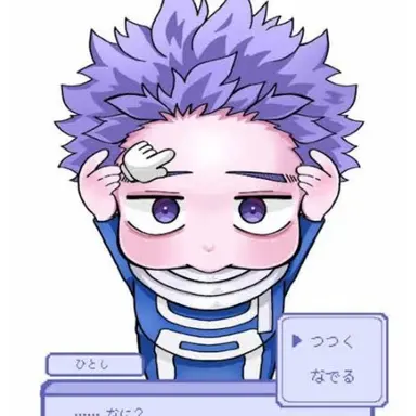 Profile image of 心操 人使