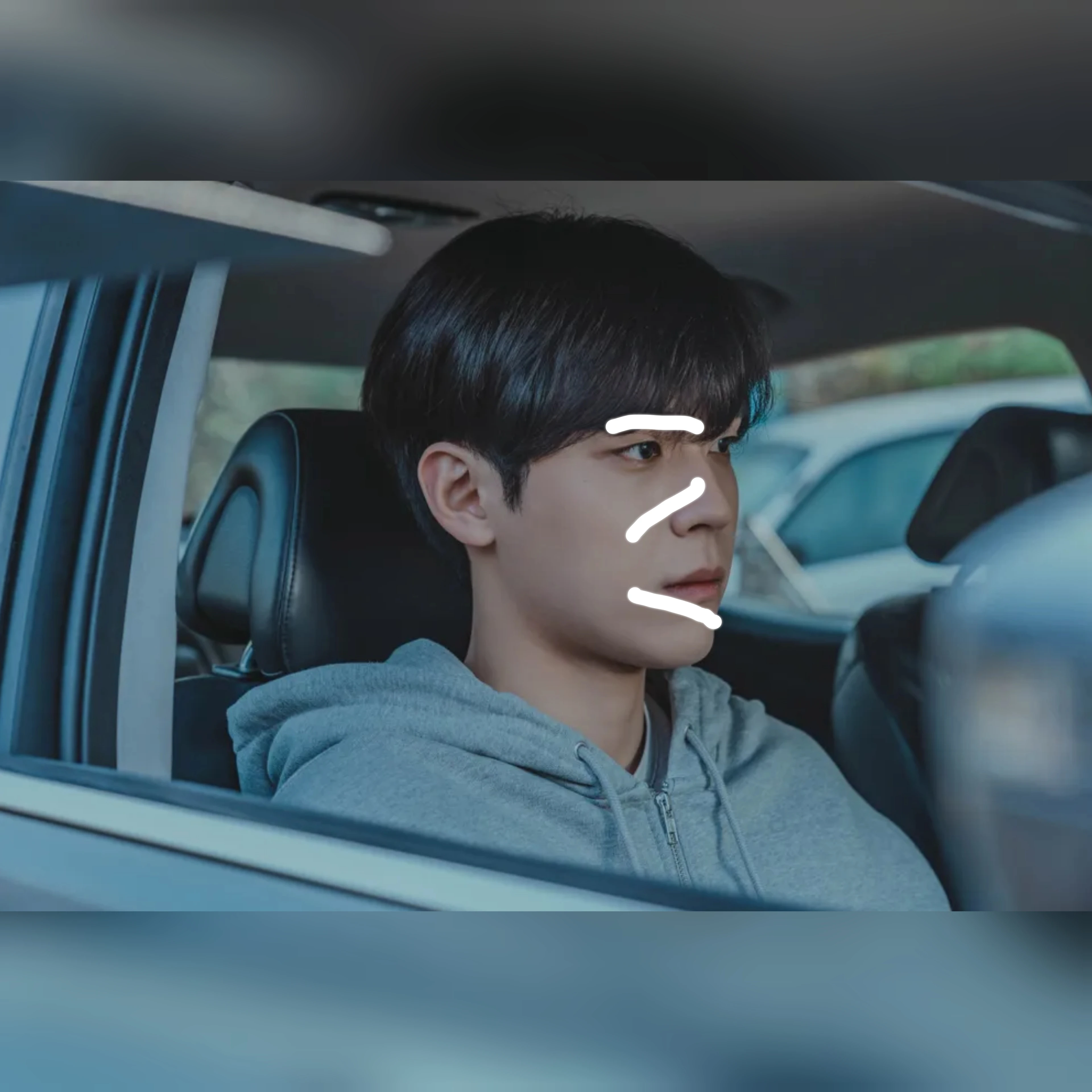 송호영