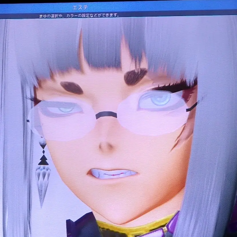 SadPast7050의 星の、夢へと