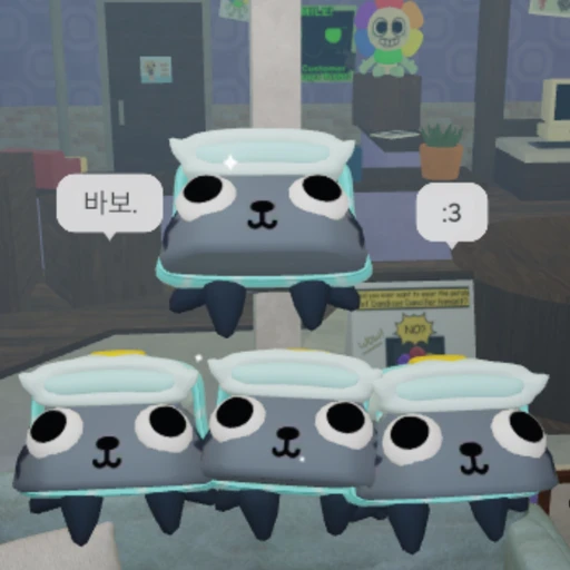 페블 4마리!!!!! 2