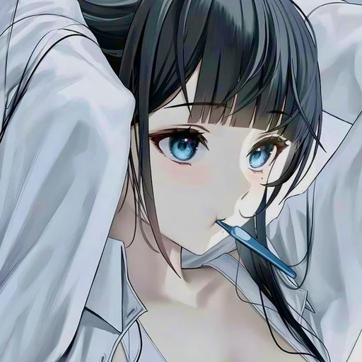 은가율