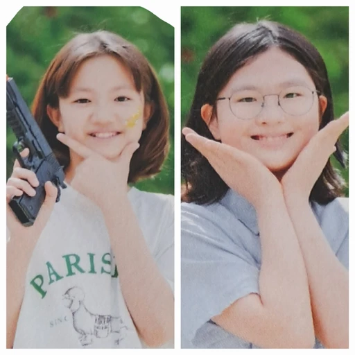 구나경과 최예린