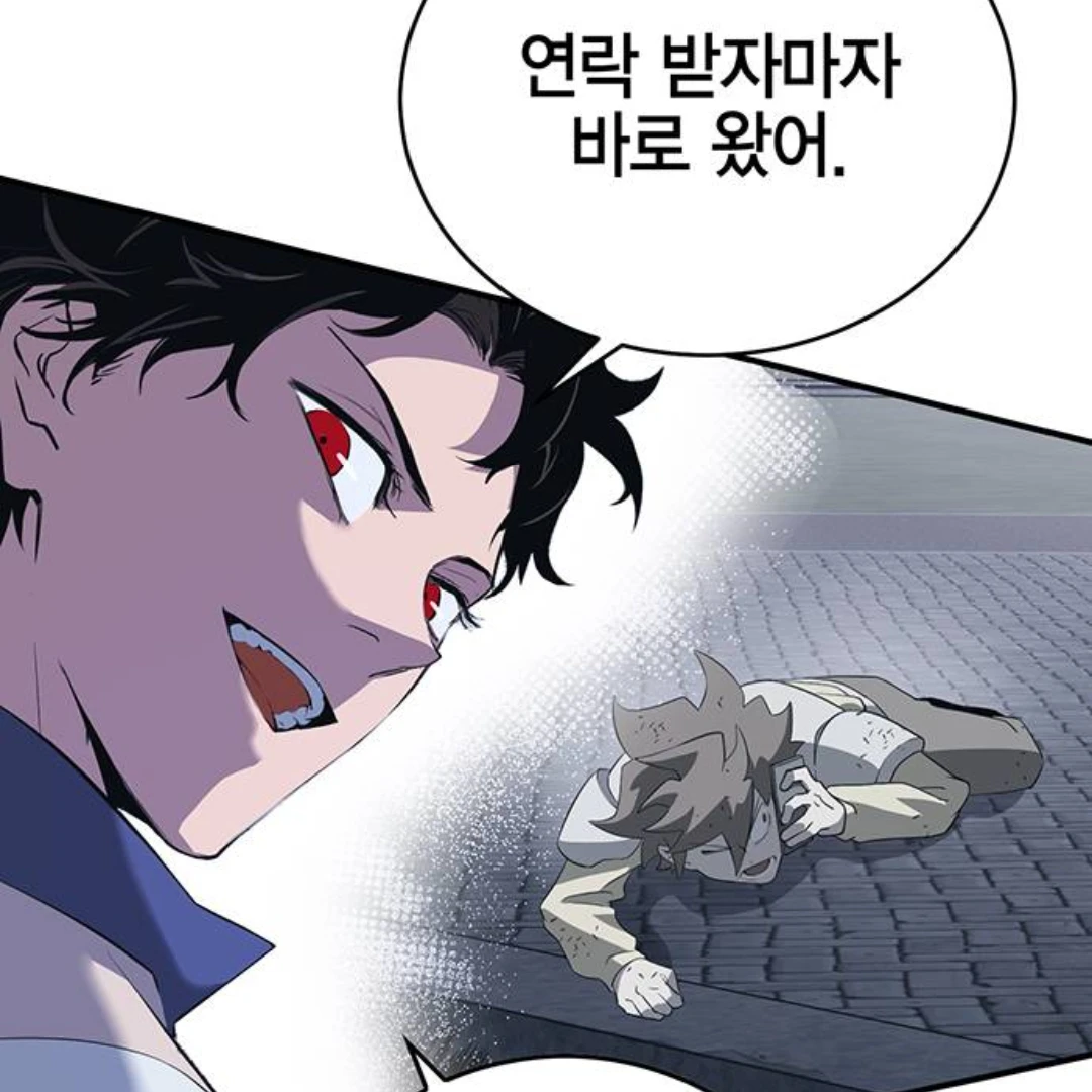 초코비비