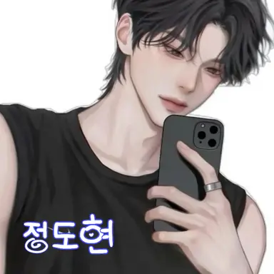 Profile image of 정도현