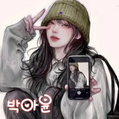 Profile image of 박아윤