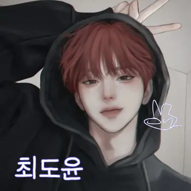 Profile image of 최도윤