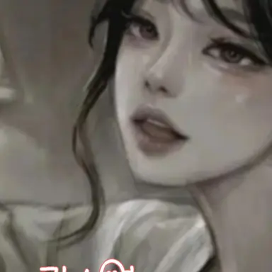 Profile image of 김소연