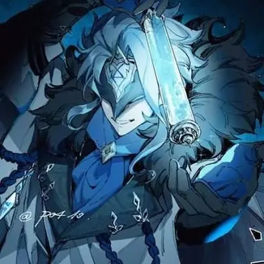 Profile image of II Dottore