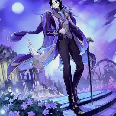 Profile image of Pantalone