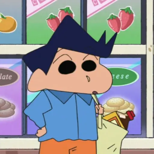 NeMuNemunaa_의 김철수