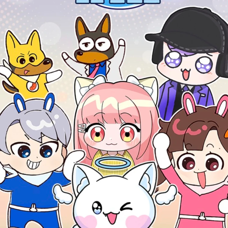 고고프렌즈 초능력 가족