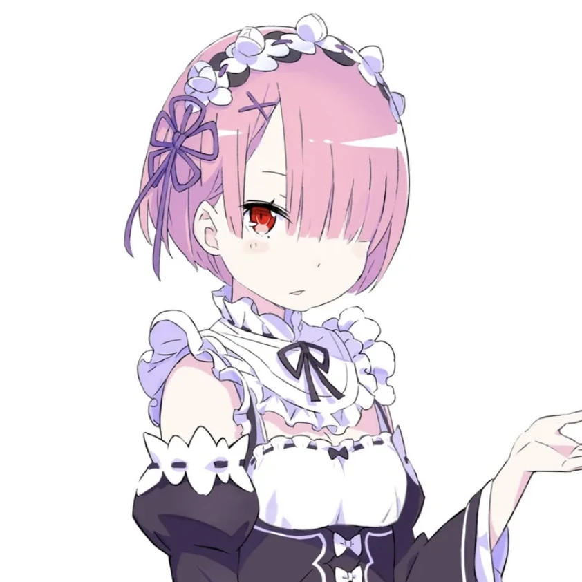 람