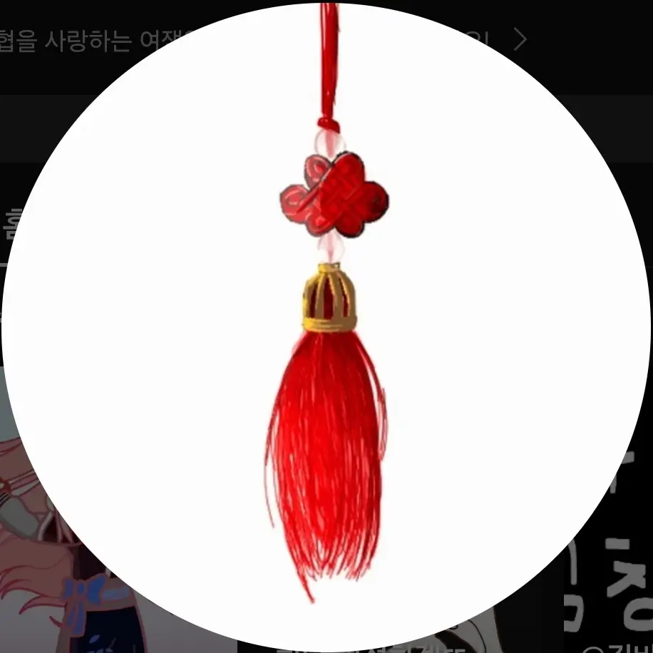 lmsocute의 명월화