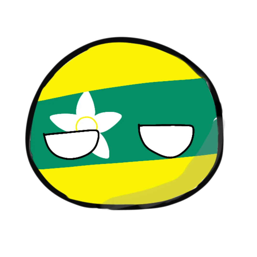 愛媛ボール