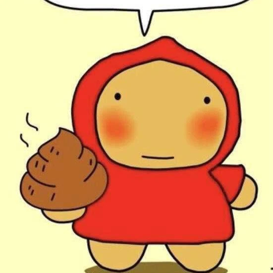 황해인
