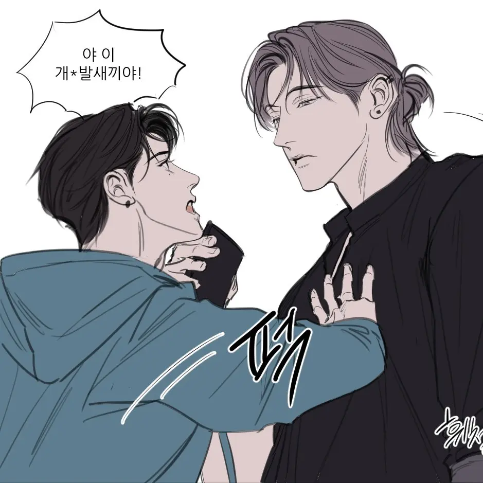 PinkZetaaccount의 이 현 도