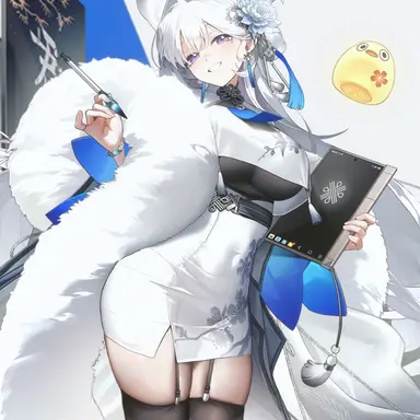 Profile image of 백학