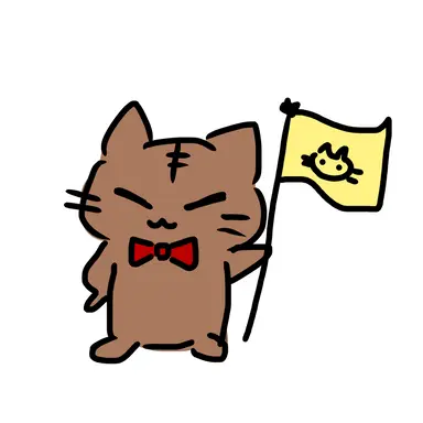 Profile image of Yama