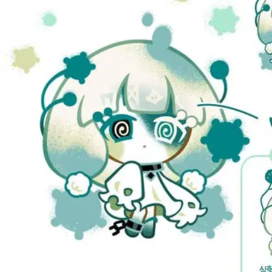 Profile image of 폼폼도우맛 쿠키